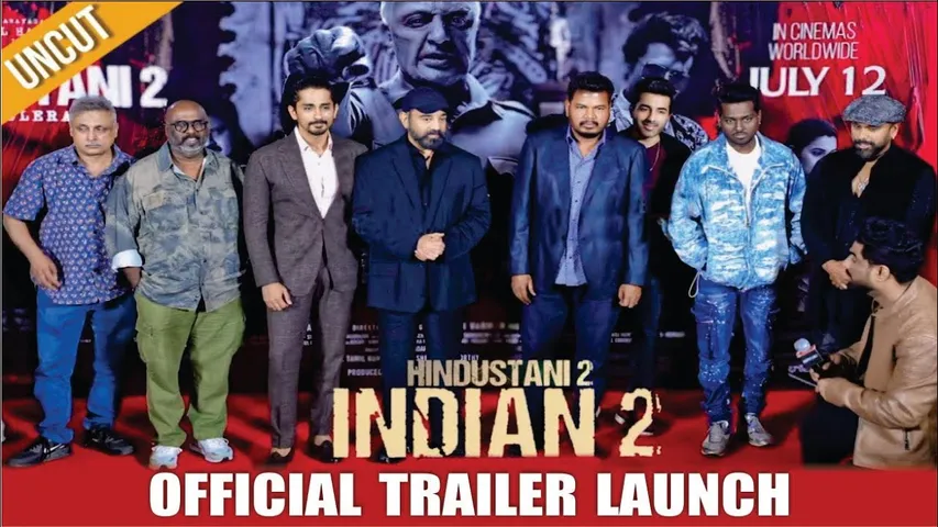 Hindustani 2 | Official Trailer Launch | Indian 2 Trailer | Kamal Haasan, Shankar, Siddharth, Atlee