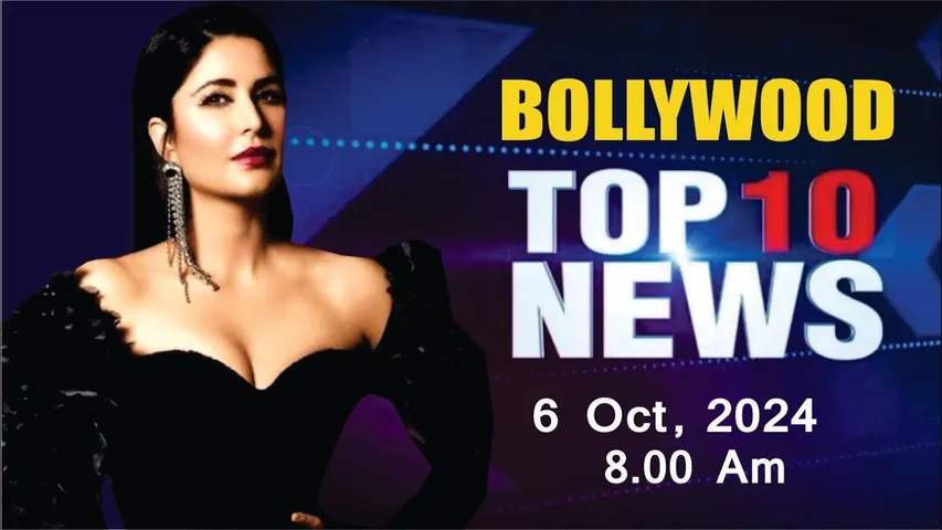 Bollywood News Today | Katirina Kaif | Ananya Panday | Shanaya Kapoor | Shraddha | 6 Oct 2024 | 8 Am