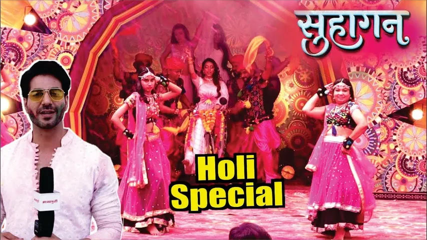 Suhagan | Holi Special | Sahil Phull On Upcoming Drama On Holi Festival, Holi Memories & More