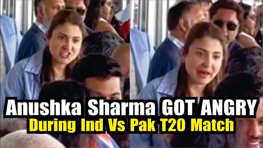Anushka Sharma Got Angry During Ind Vs Pak T20 Match | Anushka Viral Video During IND vs PAK Match