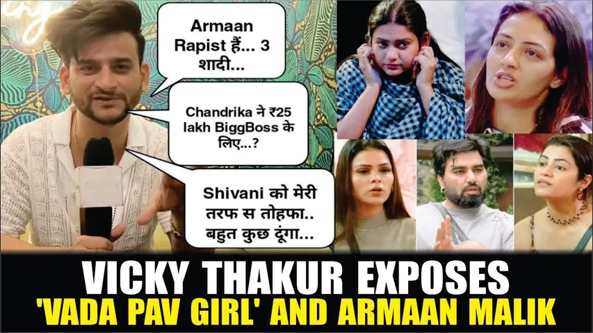 Vicky Thakur Exposes 'Delhi Vada Pav Girl' And Armaan | Vicky Thakur ने बजा डाली Chandrika की बैंड?
