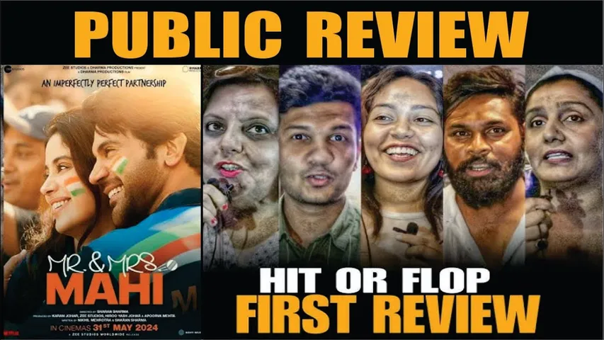 Mr. & Mrs. Mahi Public Review | Mr. And Mrs. Mahi Public Reaction First Show | Rajkumar | Janhvi
