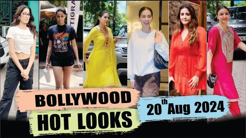 Bollywood Actress Hot Look | 20th Aug 2024 | 10 Pm
