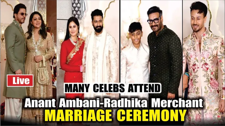 Shah Rukh khan, Katrina, Vicky Kushal, Ajay , Tiger & More Attend Anant - Radhika Marriage Ceremony