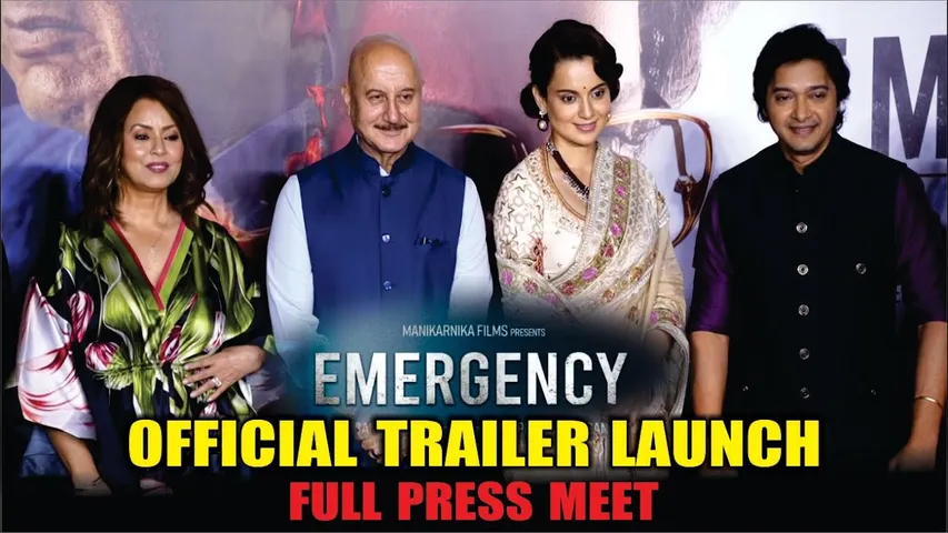 EMERGENCY - OFFICIAL TRAILER LAUNCH | Kangana Ranaut | Anupam Kher | Shreyas Talpade | EMERGENCY