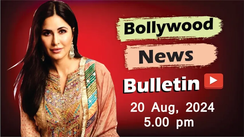 Bollywood Latest News | Katrina Kaif | 5 Pm