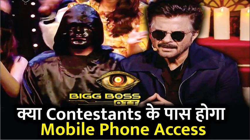 Bigg Boss OTT 3 | क्या Contestants के पास होगा Mobile Phone Access | Ghar Mein Hui AGENT Ki Entry