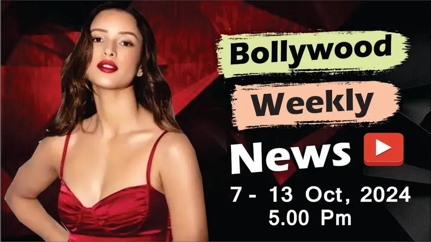Bollywood Weekly News | Tripti Dimri | Aishwarya Rai | Alia Bhatt | Jigra | 7-13 Oct 2024 | 5 PM