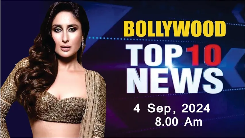 Bollywood News Today | Kareena Kapoor | 8 Am