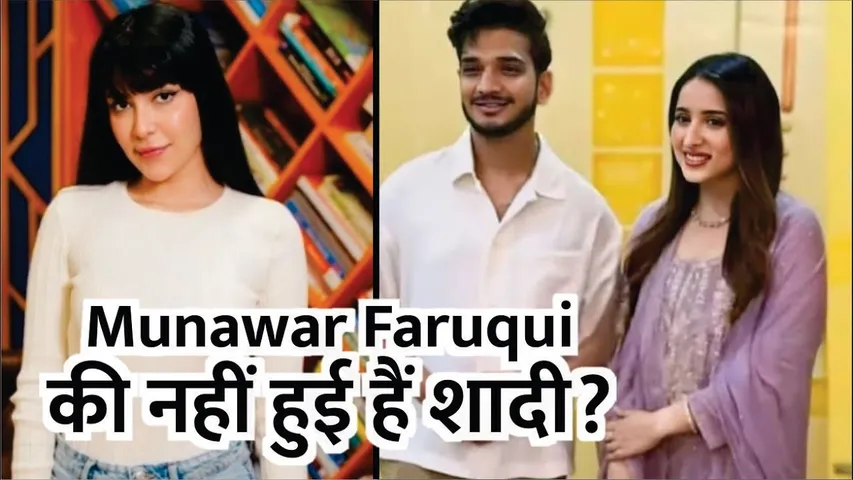 Munawar Faruqui NOT Married To Mehzabeen? | Khanzaadi Makes SHOCKING Comment: 'I Don't Think...'