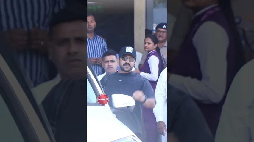 Ram Charan Reached Mumbai To Support His Hyderabad Team ISPL 2024