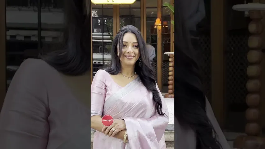 Rupali Ganguly: गुलाबी साड़ी में सादगी की मूर्त लगी टीवी की अनुपमा, इठलाते हुए खिंचवाई खूब तस्वीरें
