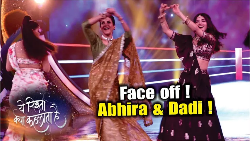 Yeh Rishta Kya Kehlata Hai | Janmashtami Ke Avsar Par Huva Abhira Aur Dadi Ke Bich Face Off!