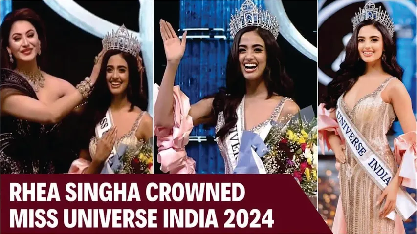 Miss Universe India 2024 | Rhea Singha Crowned Miss Universe India 2024 | Who is Rhea Singha ?