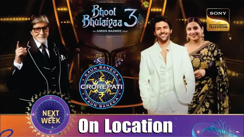 Kaun Banega Crorepati 16 | Bhool Bhulaiyaa 3 Star Kartik Aryan Vidya Balan Reach On KBC 16 | Amitabh