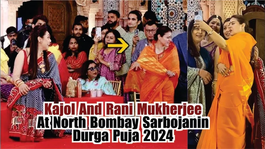 Kajol And Rani Mukherjee At North Bombay Sarbojanin Durga Puja 2024 | Kajol | Rani Mukherjee