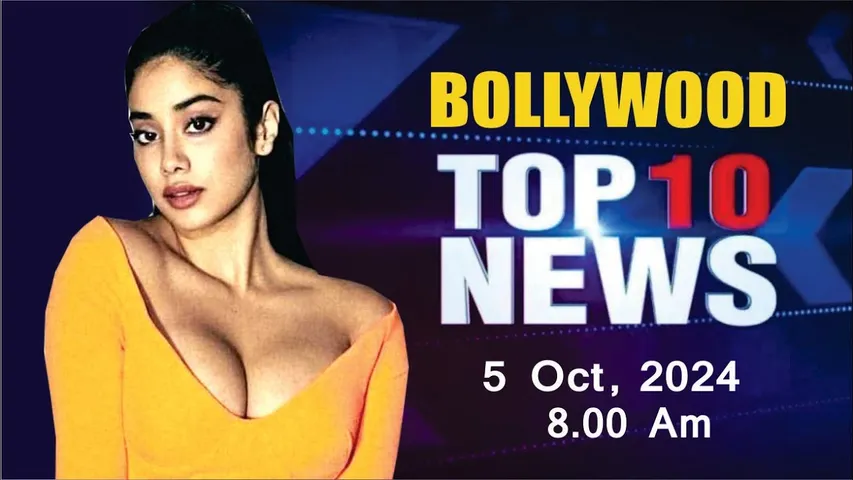 Bollywood News Today | Janhvi kapoor | Rashmika Mandanna | Alia Bhatt | Jigra | 5th Oct 2024 | 8 Am