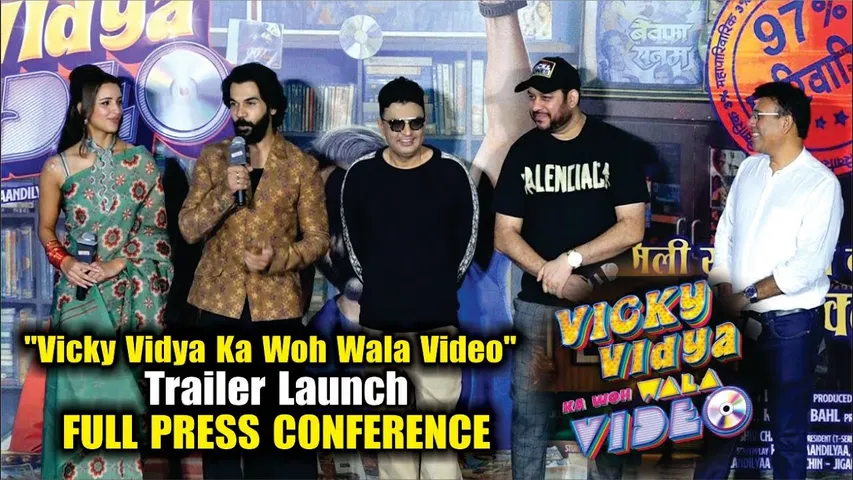 Vicky Vidya Ka Woh Wala Video | Trailer Launch PRESS MEET | Rajkummar Rao | Triptii Dimri | Archana