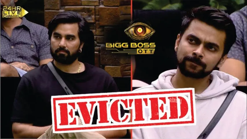 Bigg Boss OTT 3 | Love Kataria And Armaan Malik Evicted