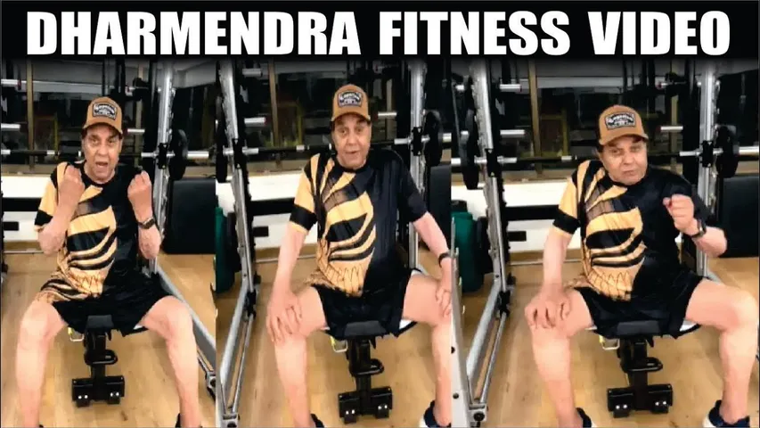 Dharmendra Fitness Video | Dharmendra shares his fitness routine for staying fit at 89 | Dharmendra