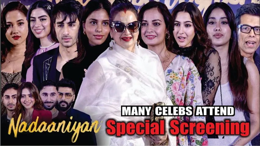 "Nadaaniyan" Special Screening | Rekha, Janhvi kapoor, Suhana khan, Sara Ali, Khushi, Ibrahim & More