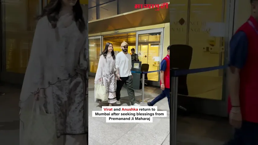 Virat and Anushka