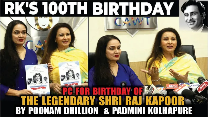 RAJ KAPOOR'S 100th Birthday | PC For Birthday Of The Legendary Raj Kapoor | POONAM DHILLION, PADMINI
