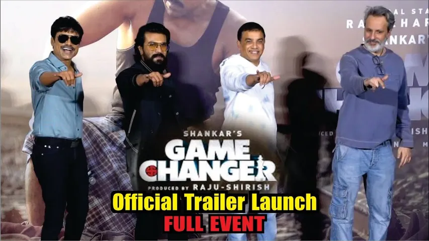 Game Changer | Official Trailer Launch | Ram Charan | Kiara Advani | ANIL THADANI & OTHER CAST