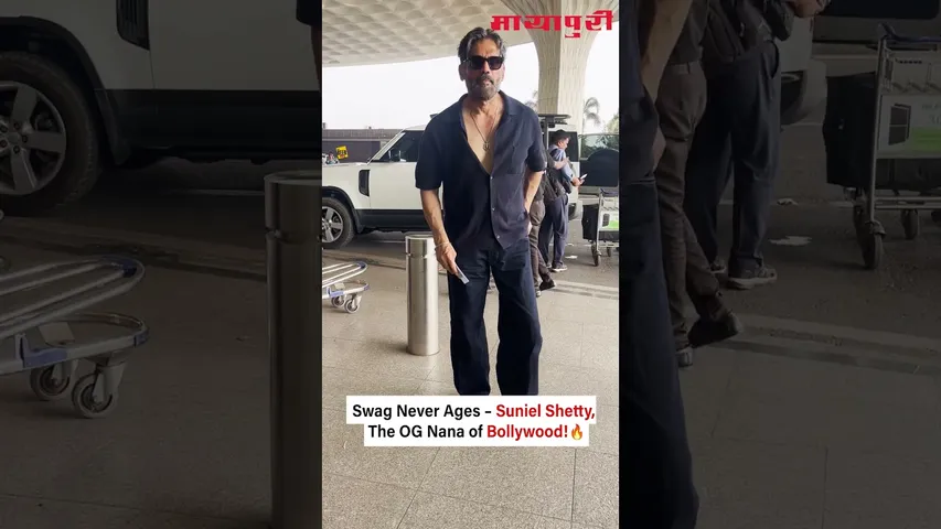 Who says nanas can’t be stylish? 🔥 Suniel Shetty is redefining age with grace, swag, and pure class!