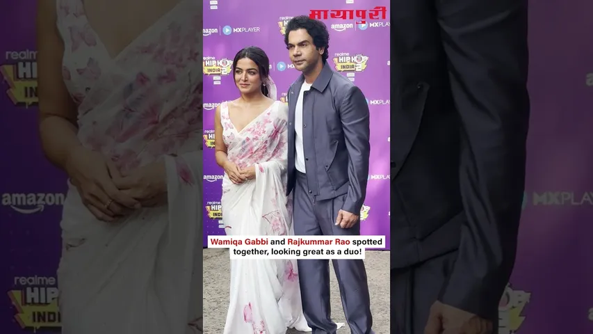 Wamiqa Gabbi and Rajkummar Rao were seen together, catching everyone’s attention with their smiles.