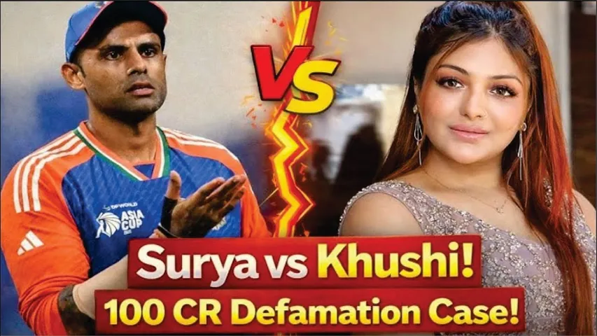 Khushi Mukherjee Rs 100 Crore Defamation Case After Remarks About Suryakumar Yadav | Suryakumar