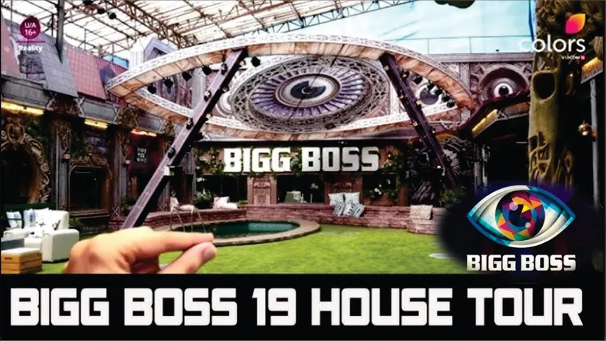 Bigg Boss Season 19 Inside House | Bigg Boss 19 House Tour | Bigg Boss Season 19 House Inside Video