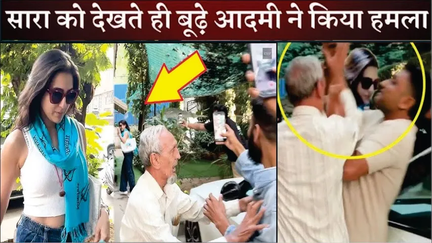 Sara Ali Khan Latest Video Viral | A Old Man Attacked on Paparazzi While Taking Photo of Sara Ali