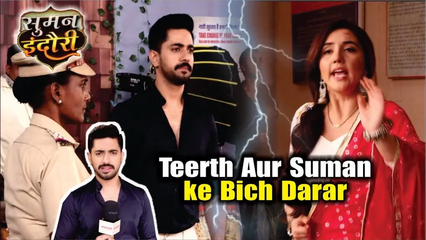 Suman Indori | On Location | Police Station Drame Se Suman-Teerth Huve Shock, Rishte Mein darar !