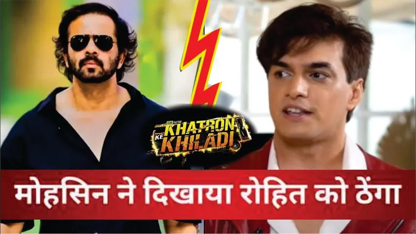 Khatron Ke Khiladi 15 | Mohsin Khan Refuses Khatron Ke Khiladi 15 Rohit Shetty Show | Rohit Shetty