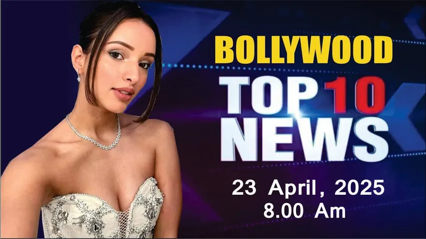 Bollywood News Today | Tripti Dimri | Madhuri Dixit | Nora fathei | Kesari 2 | 23 April 2025 | 8 Am