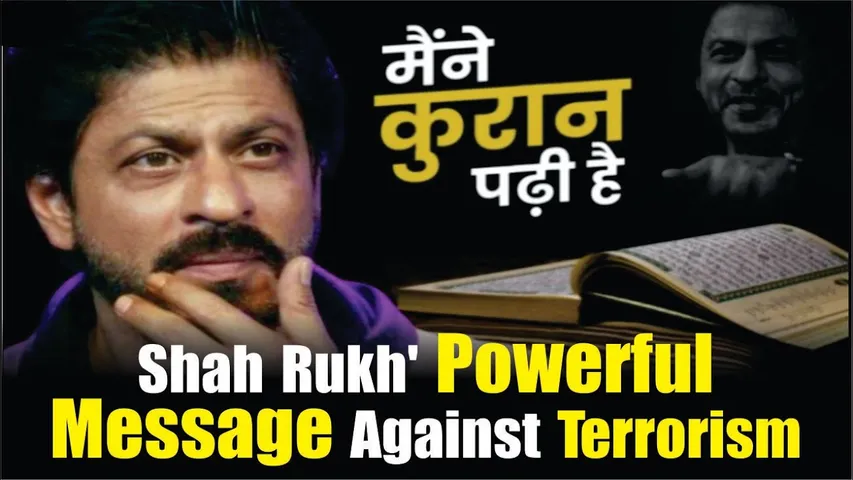 Shah Rukh Khan's Powerful Message Against Terrorism | Shah Rukh Video Viral On Instructions Of Allah