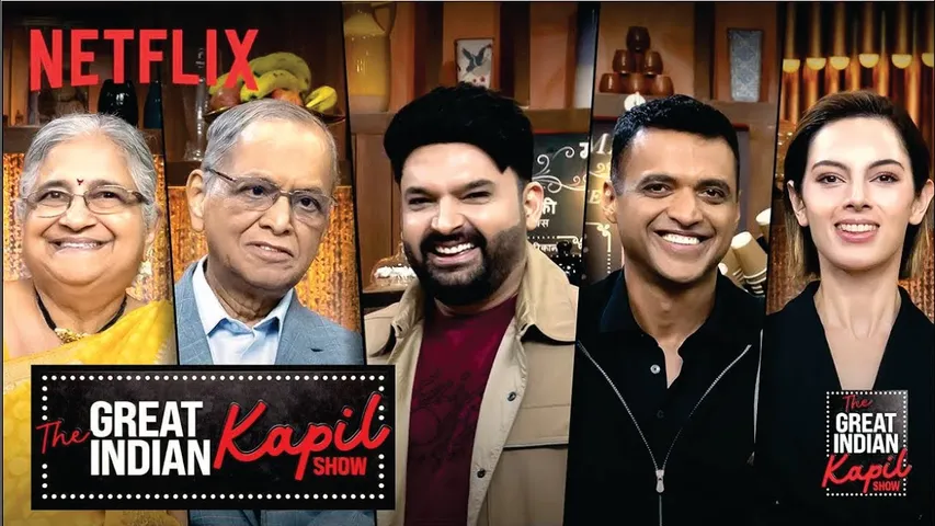 The Great Indian Kapil Show 2 | Business Icons: Deepinder Goyal, Narayana & Sudha Murty | Netflix