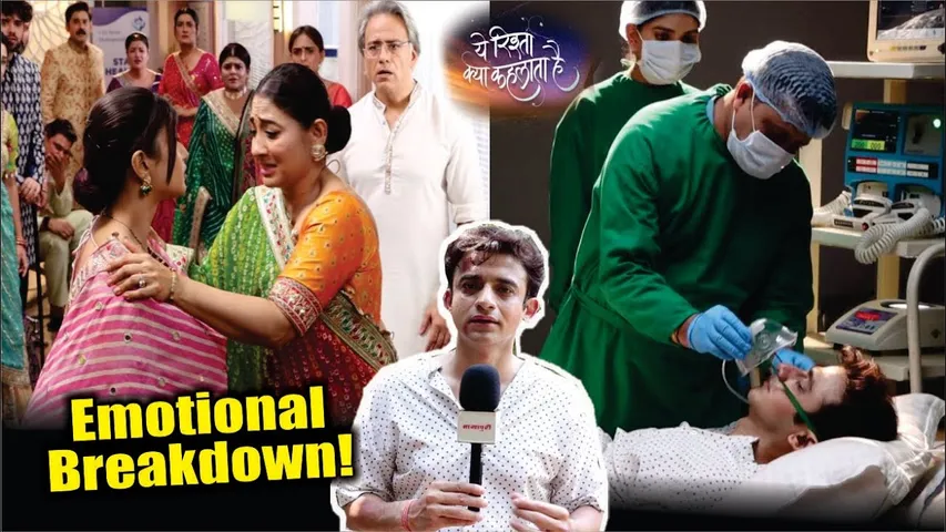 YRKKH | On Location | Abhira-Armaan Ki Family Ko Laga Bada Emotional Jhatka, Shocking Twist!