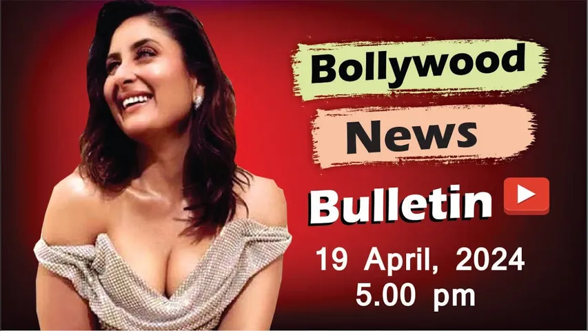 Bollywood Latest News | Kareena Kapoor | Suhana Khan | Sara Ali Khan | King | 19th April 2025 | 5 Pm