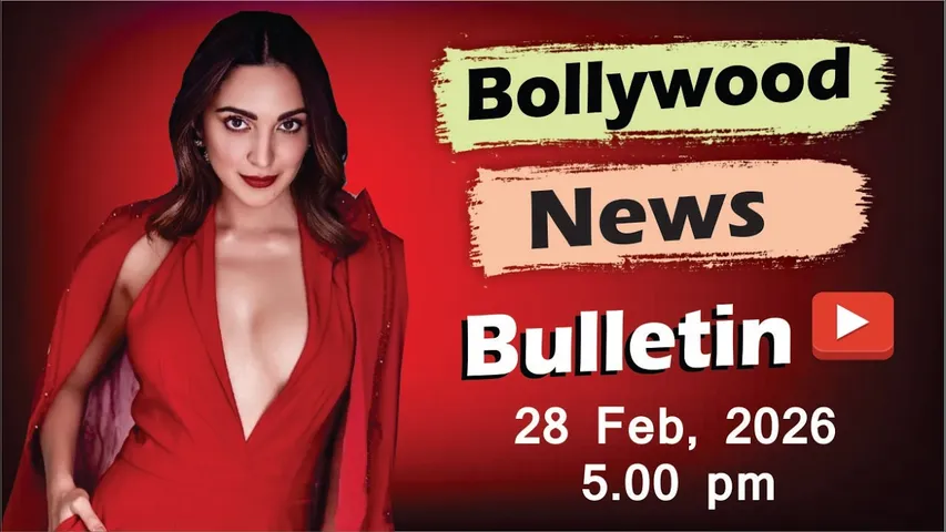 Bollywood Latest News | Kiara Advani | Mrunal Thakur | Taapsee Pannu | 28 Feb 2026 | 5 Pm
