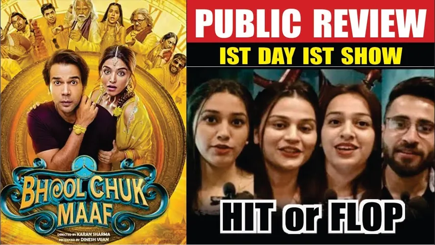 Bhool chuk Maaf Movie Public Review | Bhool Chuk Maaf Public Reaction | Bhool Chuk Maaf Review