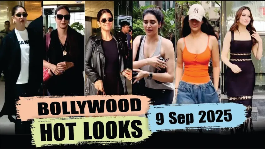 Bollywood Actress Hot Look | Kareena Kapoor | Tamannaah Bhatia | Disha Patani | Nimrat | 8 Sep 2025