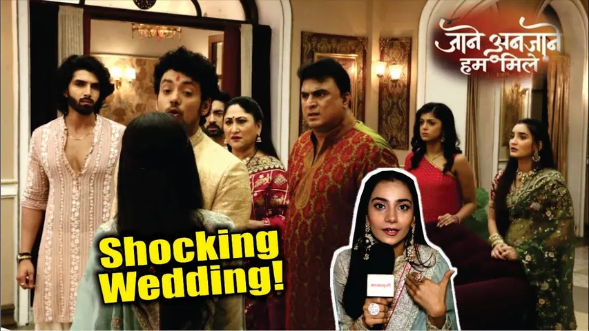 Jaane Anjaane Hum Mile | On Location | Kisne Ki Dusari Shaadi, Raghav-Reet Ke Ude Hosh!