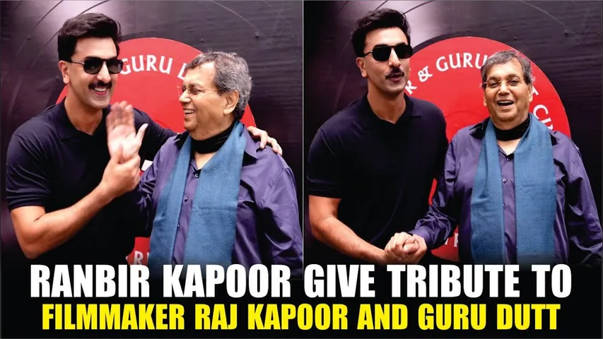 Ranbir Kapoor Reached To Give Tribute To Legendary Filmmaker Raj Kapoor And Guru Dutt | Subhash Ghai