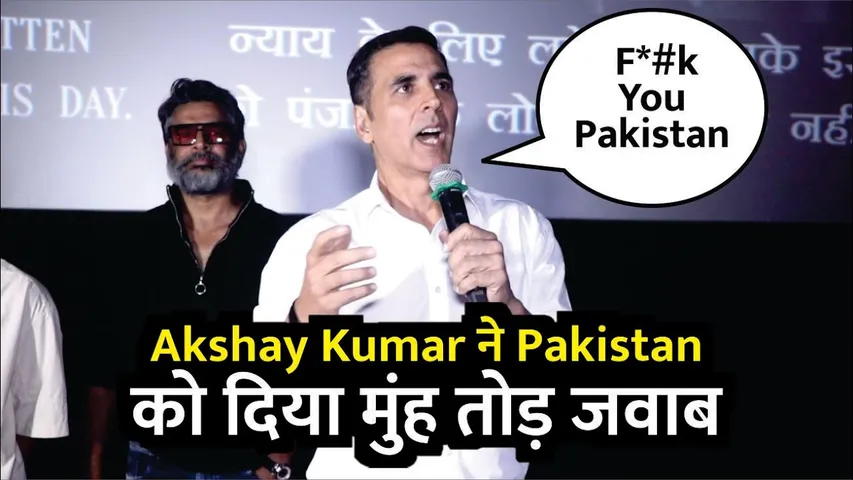 Akshay Kumar Reacts To Pahalgam Terror Attack At Kesari 2 Special Screening | Kesari Chapter 2