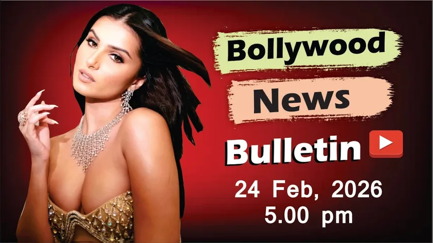 Bollywood Latest News | Tara Sutaria | Mrunal Thakur | Taapsee | Suhana Khan | 24 Feb 2026 | 5 Pm