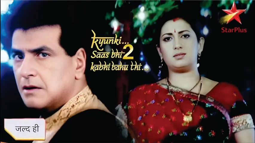 "Kyunki Saas Bhi Kabhi Bahu Thi 2" Promo | Tulsi Mihir Return on 3rd July with Jeetendra Cameo