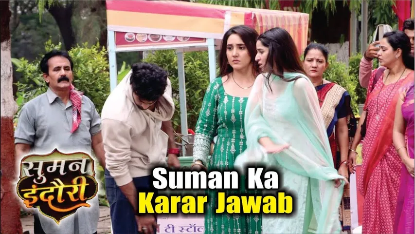 Suman Indori | On Location | Akhil Ki Is Harkat par Suman Ka Karara Jawab ! Shocking Twist!