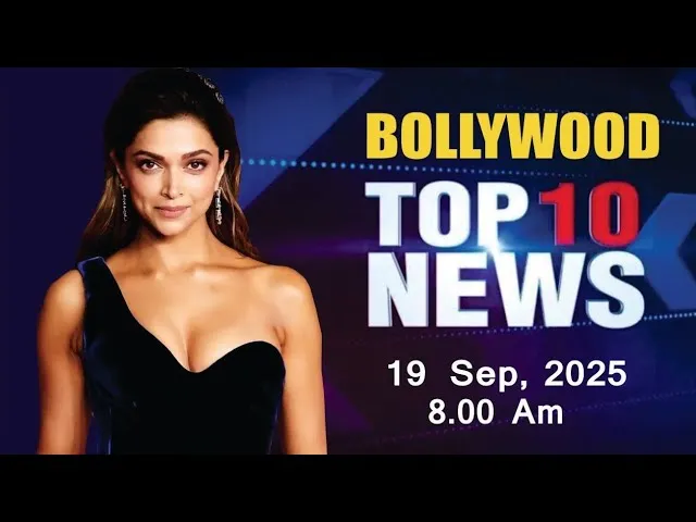 Bollywood News Today | Deepika Padukone | Alia Bhatt | Janhvi Kapoor | Disha | 19 Sep 2025 | 8 Am